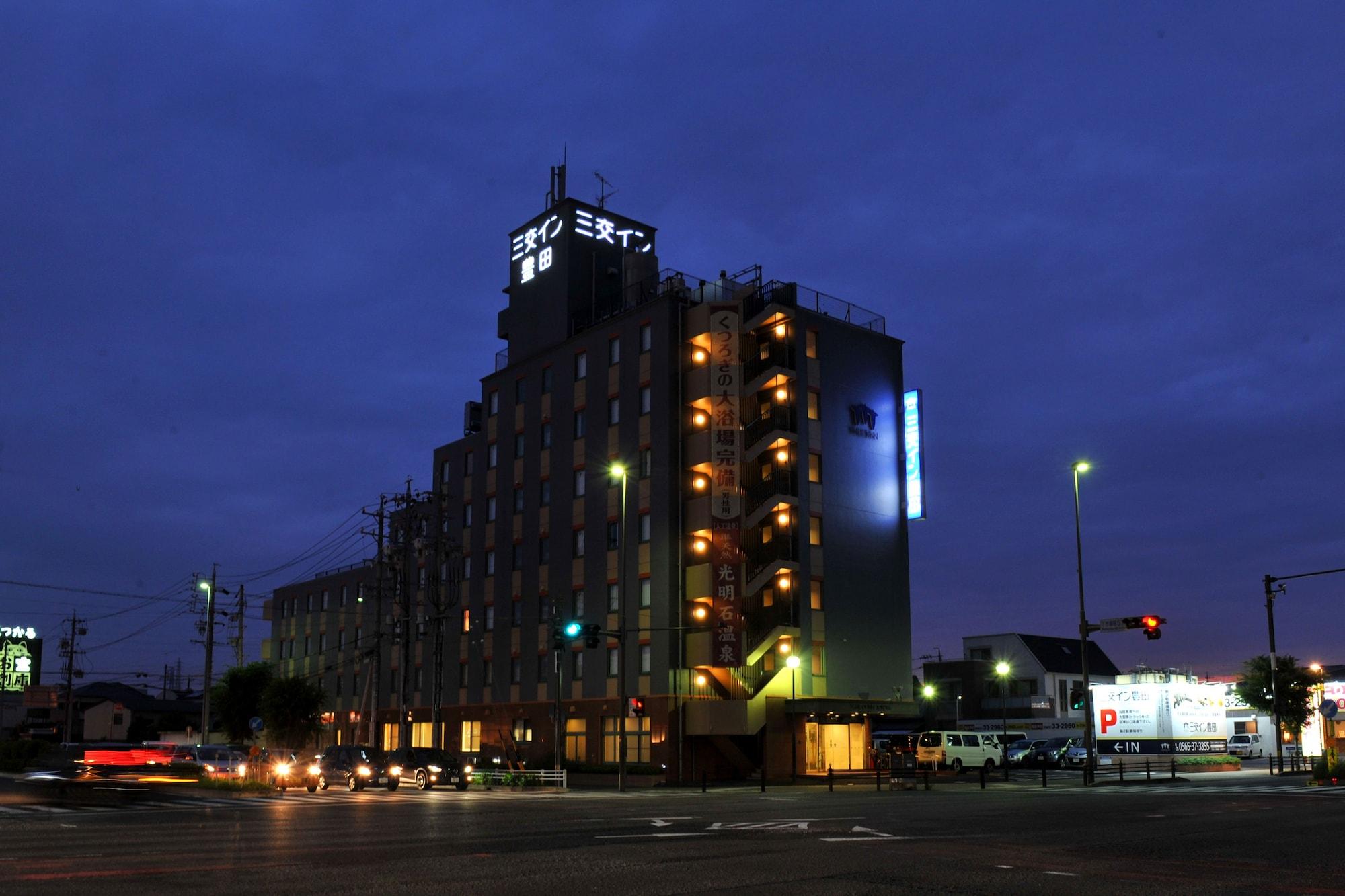 Sanco Toyota Toyota (Aichi)