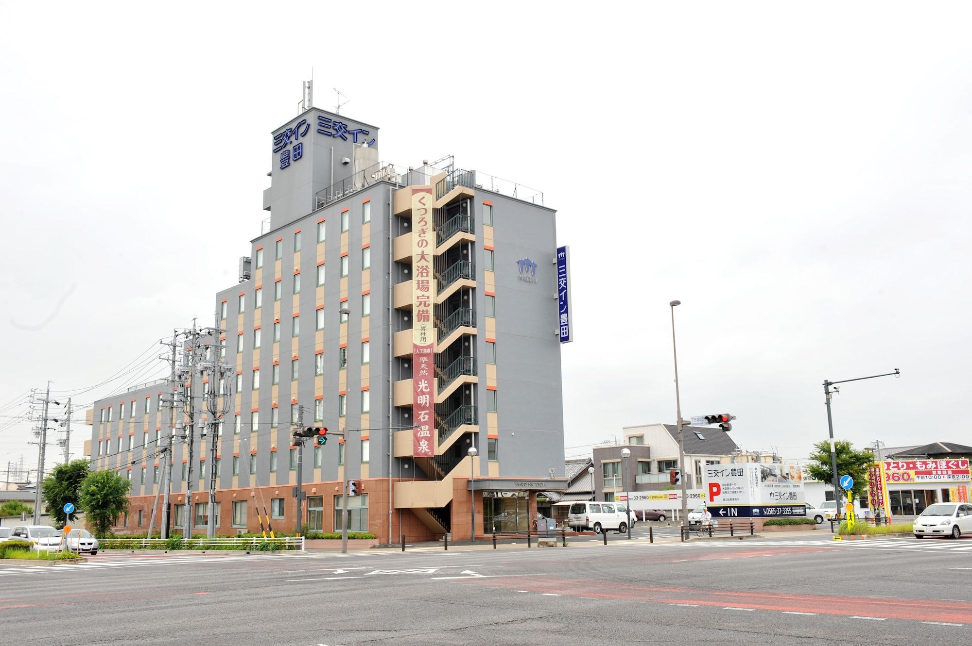 Hotel Sanco Toyota